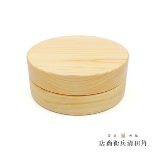 蔲ٓ 1i 550ml IBOٓ type MG i` i ٓ H@Ή VR IBO i  d؂t { H@OK ٓ  ؐ ʂ `{bNX Vv a