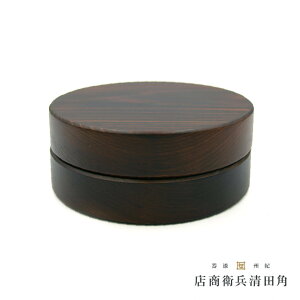 蔲ٓ 1i 550ml IBOٓ type MG _[NuE i ٓ H@Ή VR IBO i  d؂t { H@OK ٓ  ؐ ʂ `{bNX Vv 