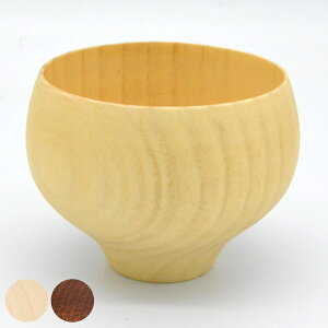 Jbv B.C. COFFEE TSUBO i H@Ή 210ml ؐ VR Rbv R[q[Jbv eB[Jbv R[q[ R[q[EFA { i`  JtF a_ jy39Vbvz