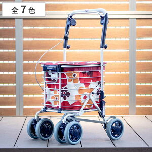 ショッピングカート ワイヤーカート スワレル バッグ付き アルミ製 ショッピングキャリー ( カート 買い物カート 折りたたみ コンパクト 大容量 おしゃれ 歩行補助 買い物 4輪 座れる 高さ