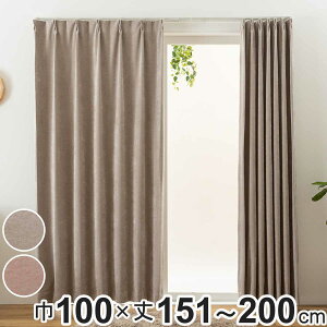 �J�[�e�� �I�[�_�[�J�[�e�� 2���Ռ� Fiore �E�H�� ��100×��151�`200cm 1�� �i ���j�x�[�� �h���[�v�J�[�e�� �I�[�_�[ 1cm�P�� �I�[�_�[���C�h �T�C�Y�I�[�_�[ �􂦂� 1.5�{�q�_ �`�Ԉ�����H �Ռ� 