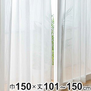 ���[�X�J�[�e�� �I�[�_�[�J�[�e�� �h�� Fiore �X���� ��150×��101�`150cm 1�� �i ���j�x�[�� ���[�X �J�[�e�� �I�[�_�[ 1cm�P�� �I�[�_�[���C�h �h�����H �T�C�Y�I�[�_�[ �􂦂� 1.5�{�q�_ �`�Ԉ���