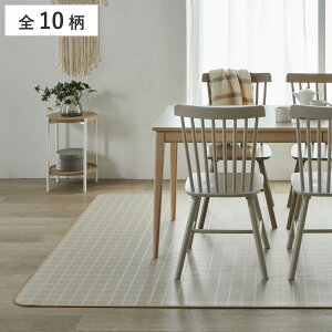 NbVtA _CjOO 140×300cm 嗝 ^C i O }bg O}bg J[ybg tAV[g NbVtAO NbV}bg NbVO _CjO ͗lւ