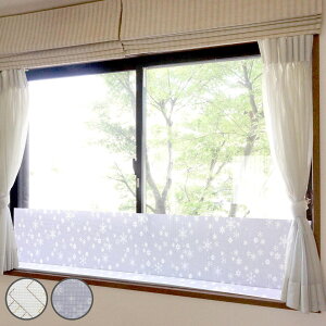 fMpl  {[h M L Ch  i 205×40cm 205×60cm 200×120cm C Xgbv ܂   ΍ ۉ ~ h g[ pl  ܂肽 ܕ Ւf ₦ h~ 