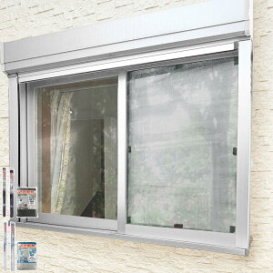 \V[g Ռ fM N[V[g 90cm 90cm 200cm 1 2 4 i p ՌV[g V[g   UVJbg ډBV[g SV[g KX \ V[g fMV[g 