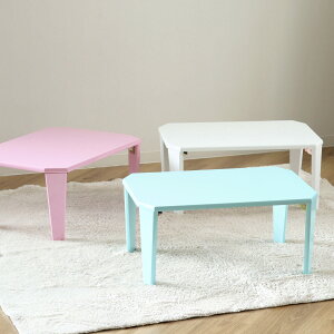 ܂肽݃e[u 70cm RpNg ʎdグ i ~je[u  e[u ܂ ܂肽  Z^[e[u [e[u  ܂r LbY ǂ 킢  