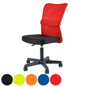 ItBX`FA bVobN  ʍ42`54cm i `FA CX fXN`FA wK p\R [N`FA[ ֎q bV IȂ RpNg ȃXy[X o[T|[g  L