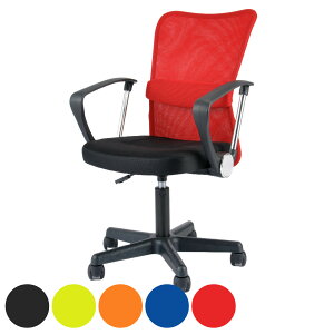 ItBX`FA ʍ42`54cm It }b``FA i bV fXN`FA [N`FA ֎q LX^[t RpNg  ~ ItBX ׋֎q wK֎q jy39Vbvz