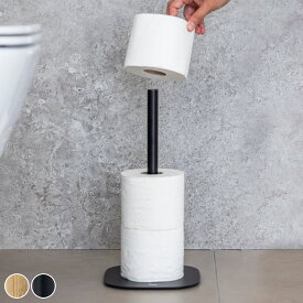 トイレットペーパーホルダー Vigar ゼンス トイレットペーパー ホルダー （ ヴィガール トイレットペーパーストッカー トイレットペーパースタンド 収納 スタンド ぺーパー収納 トイレットペーパー収納 トイレ収納 おしゃれ ）【39ショップ】