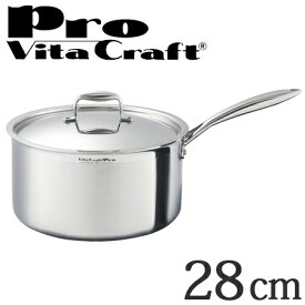 Vita Craft ビタクラフト 片手鍋 28cm プロ 9L No.0114 IH対応 業務用 （ 送料無料 無水調理 無油調理 VitaCraft Pro ガス火対応 大容量 リットル ）【39ショップ】