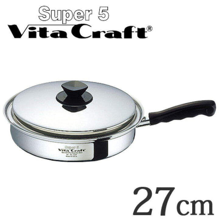 楽天市場】□在庫限り・入荷なし□Vita Craft（ビタクラフト 