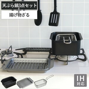 VՂ3_g Zbg IHΉ |Rtbg p^ Ch i KXΑΉ g p^VՂ S Wt tC[ gp U  Xg[i[ tCoXPbg g R