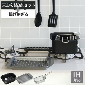 VՂ4_g Zbg IHΉ xvt |Rtbg p^ Ch i KXΑΉ g p^VՂ S Wt tC[ gp U  Xg[i[ tCoXPbg 