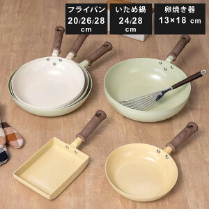 tCp 20`28cm IHΉ Hetta Z~bNR[g V[gnh ߓ Ă i KXΑΉ Z~bNH ^tCp y 20Z` 24Z` 26Z` 28Z` ʎqĂ 