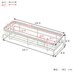 スポンジラック置き型ホワイトブランスBlance