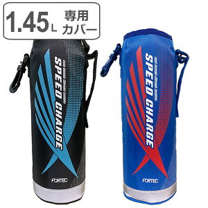 p|[` tHebNEXs[h 1.45Lp ւP[X i 1450mlp {gJo[ tHebNXs[h p[c 1450mlp i {gP[X  |[` j y39Vbvz