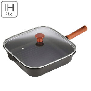 グリルパン フライパンの人気商品 通販 価格比較 価格 Com