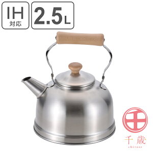 ₩ 2.5L IHΉ XeX  ؕPg i  KXΑΉ J Pg  |bg I[MΉ e { XeXPg  eB[|bg  Pbg 2