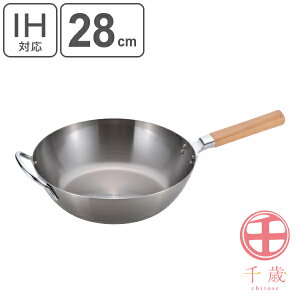 tCp 28cm [^ IHΉ ؕ  ؕ[^tCp i  KXΑΉ StCp StCp S I[MΉ { 28Z` uߓ ߓ S [^tCp 