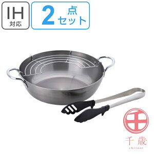 Zbg IHΉ { 2_Zbg  g 24cm gO S i  ߓ tC  g gOt KXΑΉ I[MΉ S A~t pi  Ă