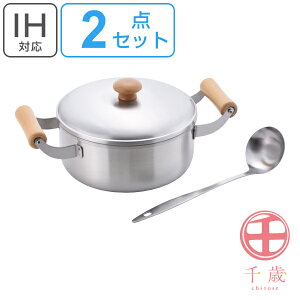 Zbg  20cm IHΉ { 2_Zbg  ؕ  i  KXΑΉ Wt ӂt t^t XeX ʕt I[MΉ Ȃ XeX Xe