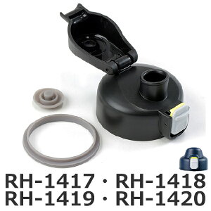 Lbvjbg pbL  W [{gYp i p[c i [Y{gY 1L 830ml Lbv ̂ pp[c p[ĉ jbg  ݌ pbLt ӂ t^ ւ 