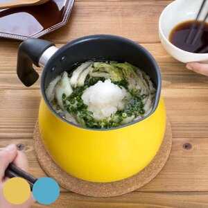 }`|bg M 2.2L IHΉ Tomay i KXΑΉ Ў ~Np  KXWt ӂfH y 14cm tbfR[eBO g A~ t Wt \ jy39Vbvz