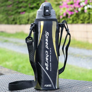 ステンレス 水筒 1 5リットルの人気商品 通販 価格比較 価格 Com