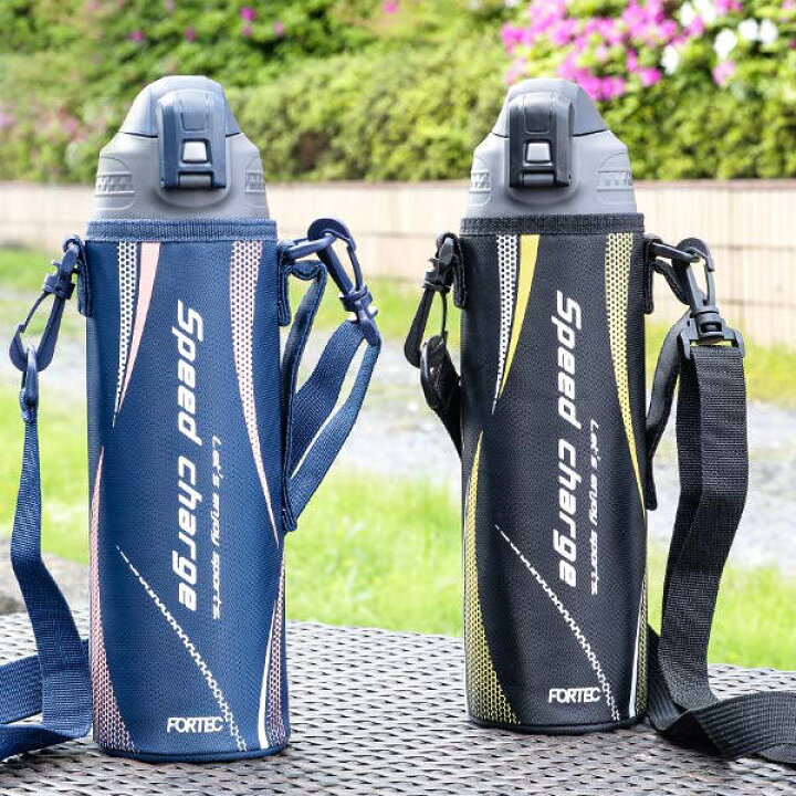 楽天市場 水筒 1l ステンレス 直飲み ワンタッチ フォルテック カバー付き スポーツ 保冷専用 1リットル 大容量 ダイレクトボトル ステンレスボトル スポーツボトル 保冷 すいとう 直のみ ボトル 1000ml 広口 ショルダーベルト付き 39ショップ インテリアパレット