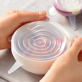 シリコンラップ M 3枚セット 丸型 ラクーニ （ エコラップ 食品ラップ ラップ シリコン蓋 電子レンジ対応 食洗機対応 抗菌加工 6.5cm 9.5cm 11.5cm 冷凍 冷蔵 円形 カバー 耐熱 シリコン製 シリコーン製 便利グッズ ）【39ショップ】