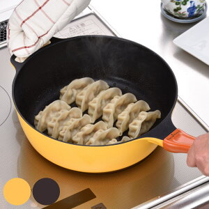 Remi Hirano tCp 24cm IHΉ ~p i REMIPAN 샌~ KXΑΉ I[MΉ [^ Ў }`p 24Z` tbfH A~ uߓ ߓ [^tCp KXWt 