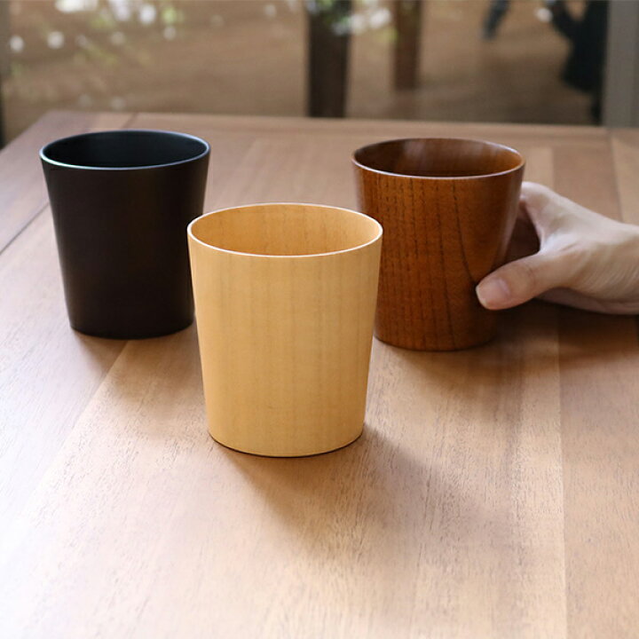 楽天市場 コップ 240ml 木製 タンブラー 漆 天然木 食器 マグカップ カップ マグ コーヒーカップ 木 漆塗り 木目 湯呑み 湯のみ フリーカップ コーヒーカップ ティーカップ 木製食器 漆塗 塗り おしゃれ 木製カップ 割れにくい 39ショップ インテリアパレット