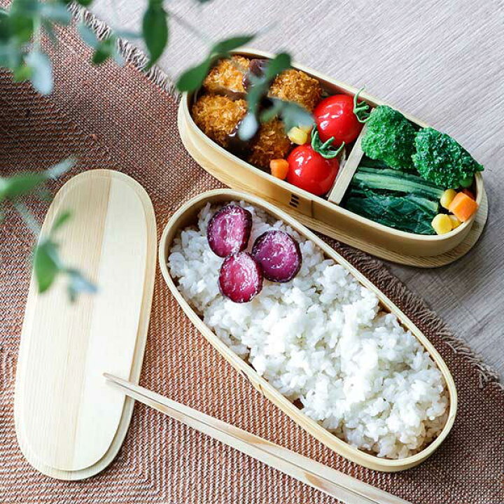 楽天市場】弁当箱 曲げわっぱ 2段 700ml スリム 入れ子 （ 送料無料 