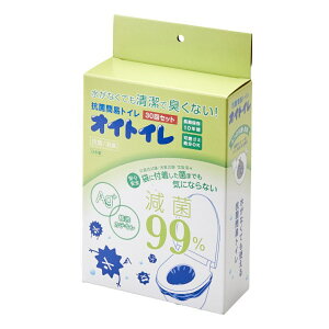 防災 トイレ 30回分 抗菌簡易トイレ オイトイレ ( 簡易トイレ 非常用トイレ 携帯トイレ 防災用品 防臭袋 凝固剤 処理用袋 災害時 断水時 コンパクト 長期保存 簡単 可燃ごみ 抗菌機能 消臭機