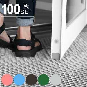 XmR WCg 15×15×1.2cm ؂胆jbg RۃVXeXmR n[h 100Zbg i  WCg}bg ̂ 15cm }bg x_ pl oRj[ GNXeA K[fj