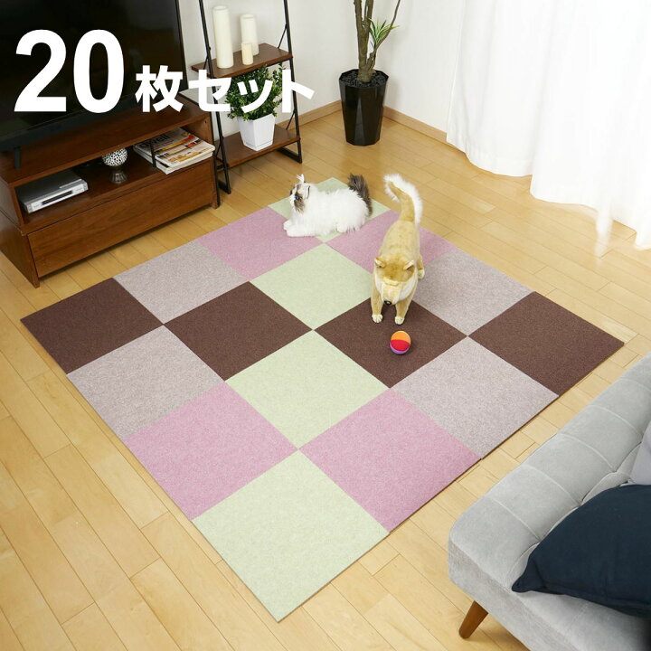 楽天市場】タイルマット 吸着ぴたパネル 防音タイプ 約40×40cm 20枚  