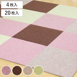 ^C}bg z҂pl h^Cv 40×40cm 4 20 i ^CJ[ybg J[ybg pY}bg tA}bg h}bg NbV}bg WCg h 􂦂 L ~