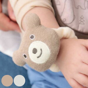 ガラガラ ベビーリスト スマイリーくまさん 赤ちゃん バンド 0歳 ( おもちゃ ラトル がらがら くま ベビー 新生児 男の子 女の子 プレゼント 日本製 ベビーラトル ファーストトイ ベビーお