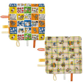 ベビー ハンカチ ニギニギハンカチ こぐまちゃんえほん ブロック チェック （ おもちゃ ミニタオル にぎにぎ ベビートイ 綿100％ 出産祝い キャラクター ベビーハンカチ ガーゼ パイル 玩具 ファーストトイ プレゼント かわいい ）【39ショップ】