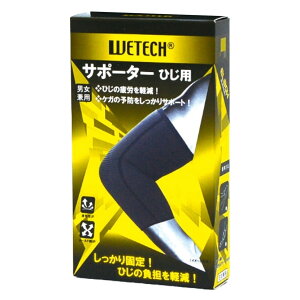 ЂT|[^[ WETECH Ip S`L i IT|[^[ I T|[^[ Ђ Ђp Ep jp ubN bV ʋC Xgb`f T|[g Sy \h jy39Vbvz