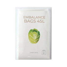 EMBALANCE 保存袋 45L エンバランスバッグ 4枚入 （ エンバランス 冷凍 冷蔵 鮮度保持 フリーザーバッグ 袋 ジッパー袋 食品保存 日本製 お米 米 保存 ポリ袋 BPAフリー 繰り返し使える 果物 青果 野菜 収納 野菜室 ）【39ショップ】