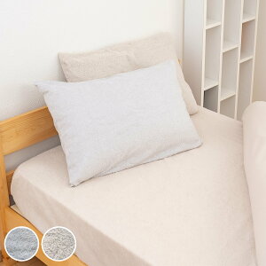 EMBALANCE tbgV[c 150×250cm @OK { i GoX V[c  Q n GoXH ~zcJo[ tbg^Cv ~z  jy39Vbvz