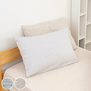 EMBALANCE Jo[ 50×90cm  @OK { i GoX s[P[X  Q n GoXH ܂Jo[   jy39Vbvz