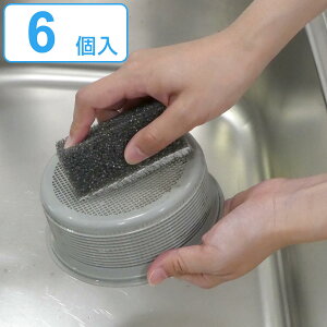 uV r Lb`| X|W XyÂ 6 i pX|W ʑ C Lb` gbv Xg[i[ ڎM | X|WuV p  X|W  t