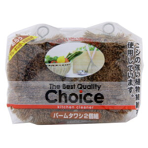 킵 BQC p[^V 2g i X ^V q ؐ U ܂Ȕ RCAt@Co[ VRf VR@ StCp H  DƂ uV jy39Vbvz