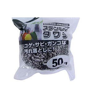킵 XeX^V 50g i ^V XeX Lb`킵 킵 StCp  ی` RQƂ StCp  ؓ 䏊| Lb`| Lb`| q 