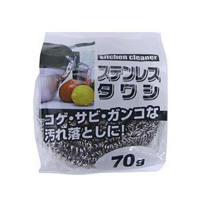 킵 XeX^V 70g i ^V XeX Lb`킵 킵 StCp  ی` RQƂ StCp  ؓ 䏊| Lb`| Lb`| q 