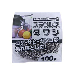 킵 XeX^V 100g i ^V XeX Lb`킵 킵 StCp  ی` RQƂ StCp  ؓ 䏊| Lb`| Lb`| q 