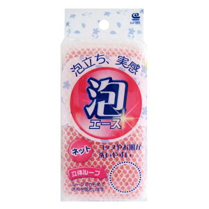 Lb`X|W AG[X lbgX|W i X|W  H \tg lbg Lb` 䏊X|W HpX|W Hp Rbv M N[i[ Lb`pX|W HX