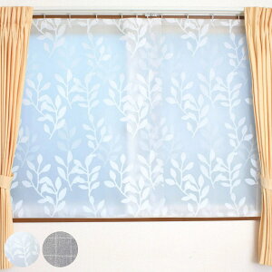 �f�M�J�[�e�� ���������L�[�v�J�[�e�� �������p �|���o�����p �i �f�M �r�j�[�� ��C ��C�X�g�b�v �ߓd �ȃG�l �G�R �J�[�e�����C�i�[ ��110 ��145 ��225 ���� �΍� �h�� ���K���X �����ܕ� ��